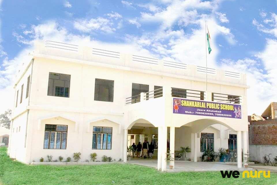 Spacious School Campus with Classrooms & Green Lawn in Jasra, Prayagraj, Uttar Pradesh — schools & colleges in Prayagraj